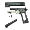 Boomarms Custom Aluminium Slide & Frame set for Marui M1911A (CNC)